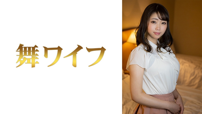 292MY-594 早見彩香 2