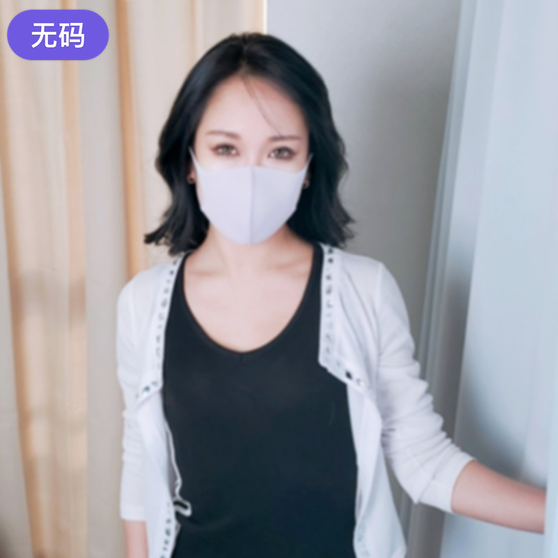 FC2-4420896 【無修正·完全素人】 ついに中出しOK！あのエロGALママがイメチェンしてフェロモン大幅