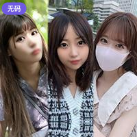 FC2-4508262 ~ vol.12 ~【 期間·個数限定販売 】3日間限定価格1980pt！！あの-cd3